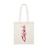AS Colour - Parcel Tote (Smallest) Thumbnail