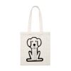 AS Colour - Parcel Tote (Smallest) Thumbnail
